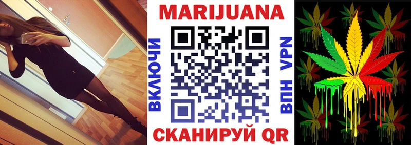 Магазин наркотиков Махачкала Марихуана  Альфа ПВП  АМФЕТАМИН  МЕФ  ГАШИШ 