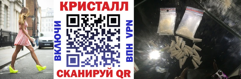 АМФ 98%  Махачкала 