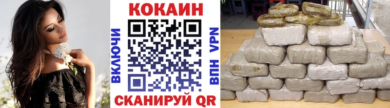 Кокаин Перу  мега как войти  Махачкала 