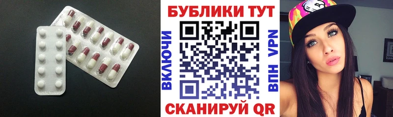 KRAKEN сайт  Махачкала  ЭКСТАЗИ 280 MDMA  купить наркоту 