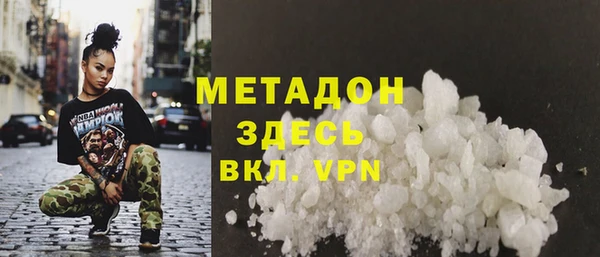 COCAINE Семикаракорск