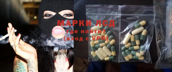 меф Верхний Тагил