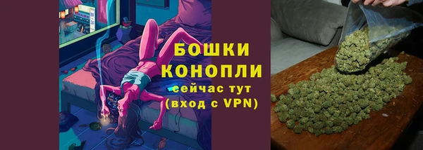 кокаин премиум Верея