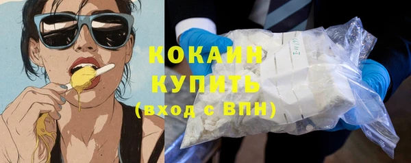меф VHQ Верхнеуральск