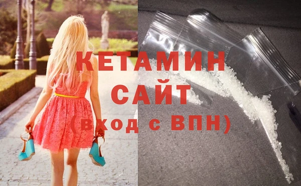 меф Верхний Тагил