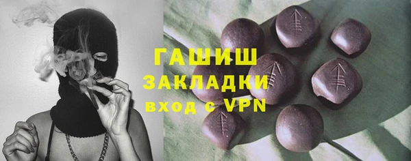 меф VHQ Верхнеуральск