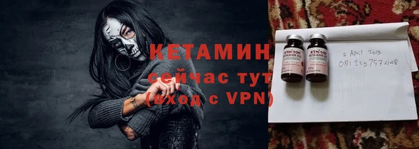 меф VHQ Верхнеуральск