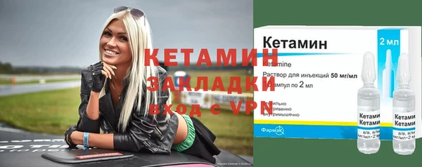 меф VHQ Верхнеуральск