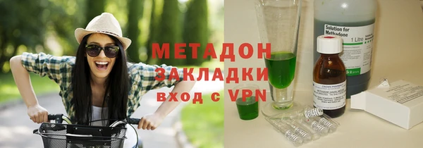 меф VHQ Верхнеуральск