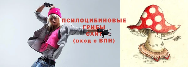 меф Верхний Тагил
