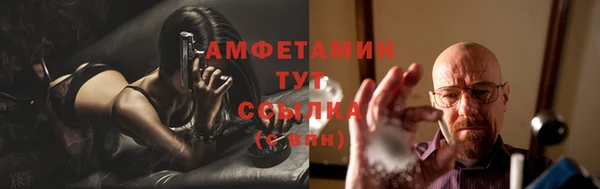 PSILOCYBIN Семилуки