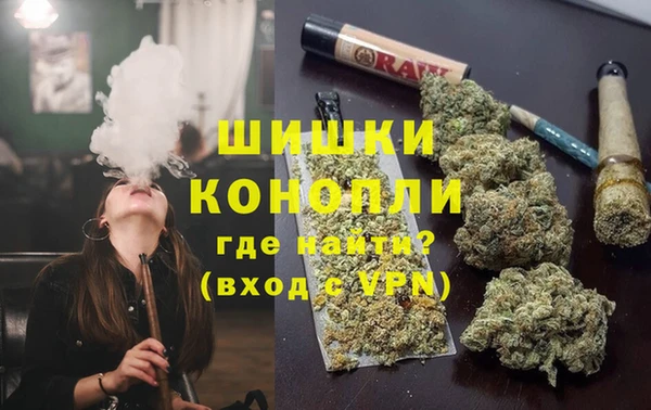 дурь Сафоново