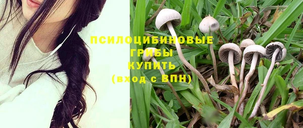 меф VHQ Верхнеуральск