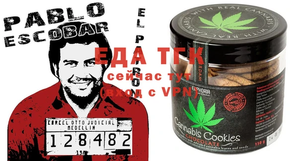 кокаин премиум Верея