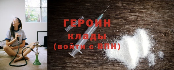 меф VHQ Верхнеуральск