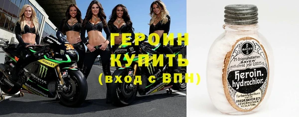 меф VHQ Верхнеуральск