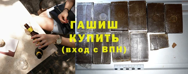 меф VHQ Верхнеуральск