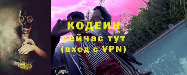а пвп мука Сатка