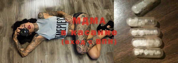 меф VHQ Верхнеуральск