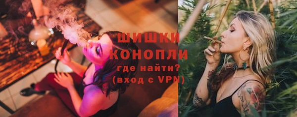 кокаин премиум Верея