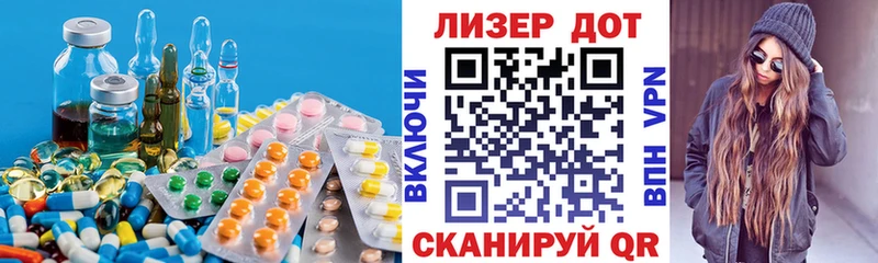 ЛСД экстази ecstasy  Махачкала 