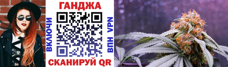 магазин продажи наркотиков  Махачкала  МАРИХУАНА AK-47 